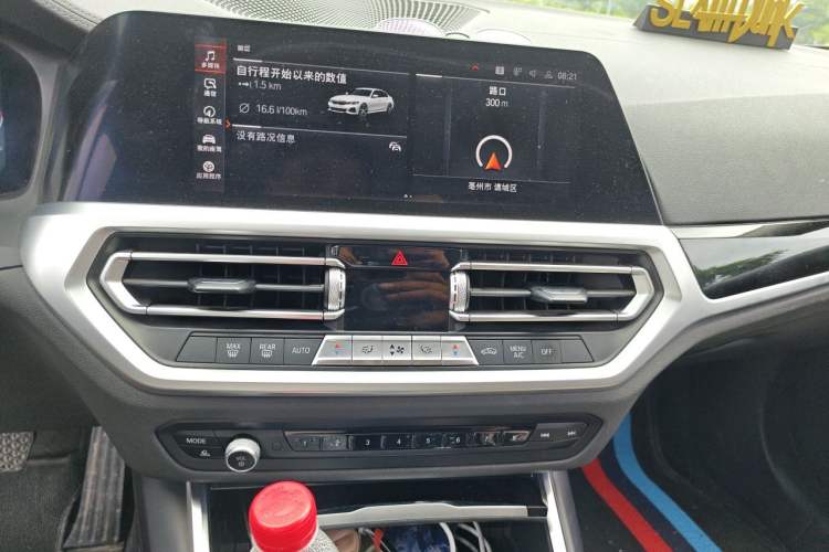 Used BMW 3 Series 2021 320Li M Sport Package Audio And AC Panel