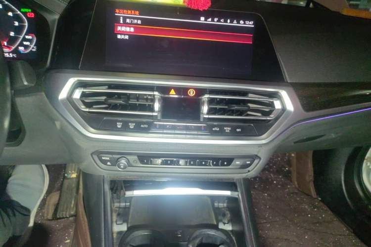 Used BMW 3 Series 2021 Restyled 325Li M Sport Package Audio And AC Panel