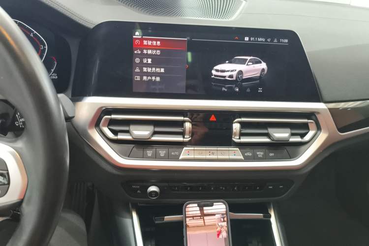 Used BMW 3 Series 2021 Facelifted 320Li M Sport Package Audio And AC Panel