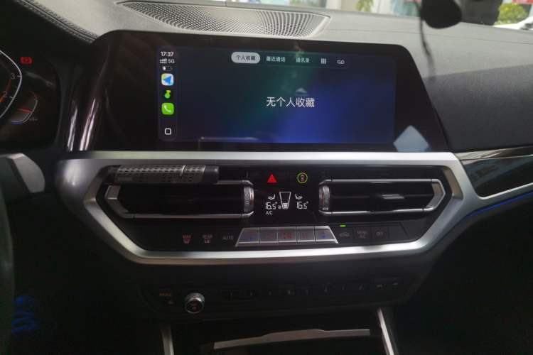 Used BMW 3 Series 2021 Restyled 325Li M Sport Package Audio And AC Panel