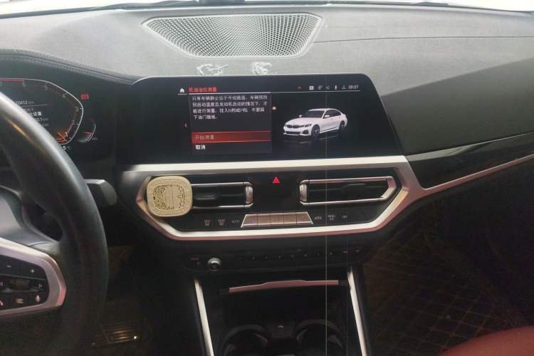 Used BMW 3 Series 2021 320Li M Sport Package Audio And AC Panel