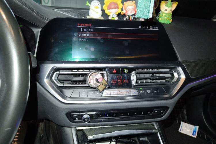 Used BMW 3 Series 2021 Facelifted 325Li M Sport Night Edition Package Audio And AC Panel
