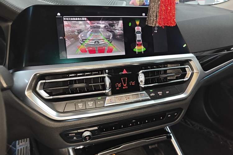 Used BMW 3 Series 2021 320Li M Sport Package Audio And AC Panel
