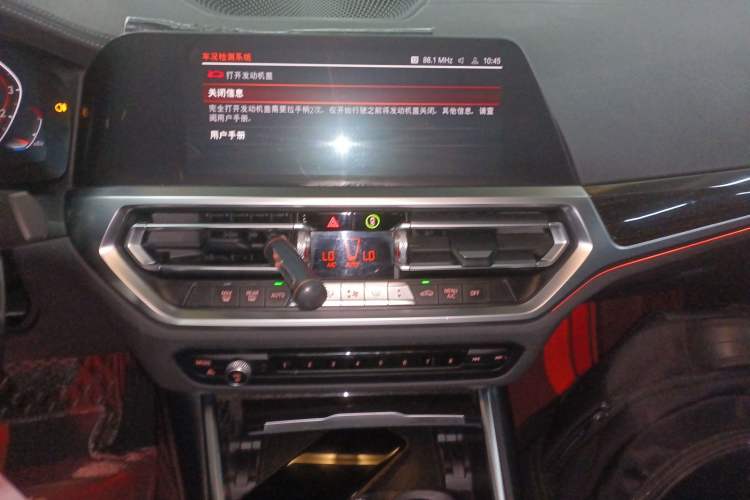 Used BMW 3 Series 2021 Restyled 325Li M Sport Package Audio And AC Panel