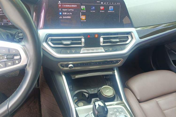 Used BMW 3 Series 2021 325Li M Sport Package Audio And AC Panel