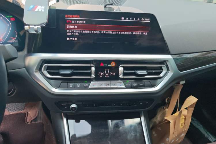 Used BMW 3 Series 2021 Restyled 325Li M Sport Package Audio And AC Panel