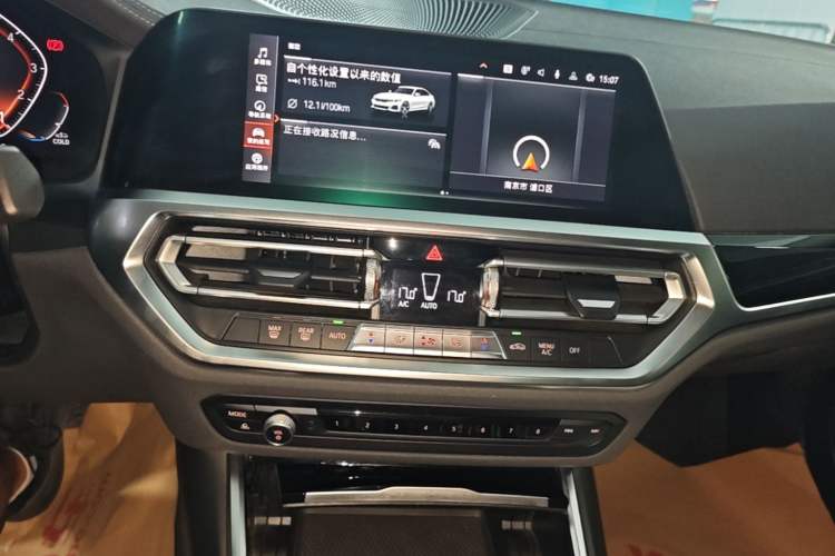 Used BMW 3 Series 2021 Facelifted 320Li M Sport Package Audio And AC Panel