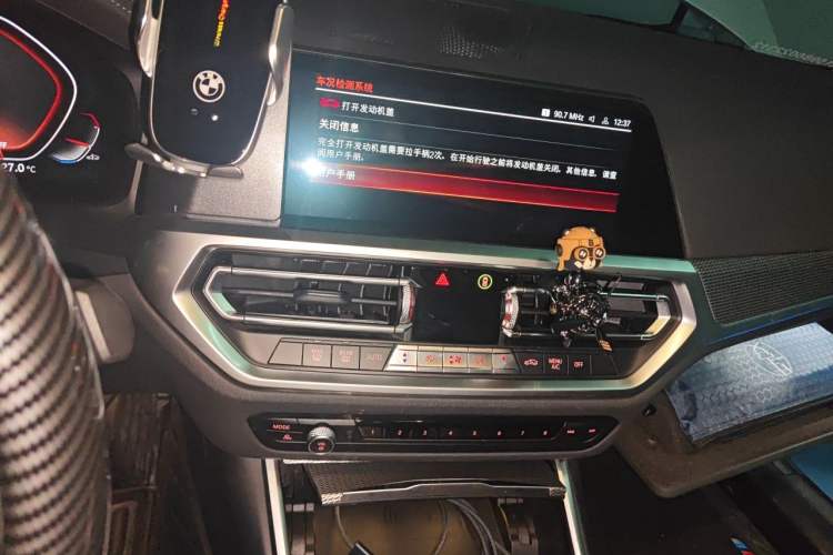 Used BMW 3 Series 2021 325Li M Sport Shadowline Package Audio And AC Panel
