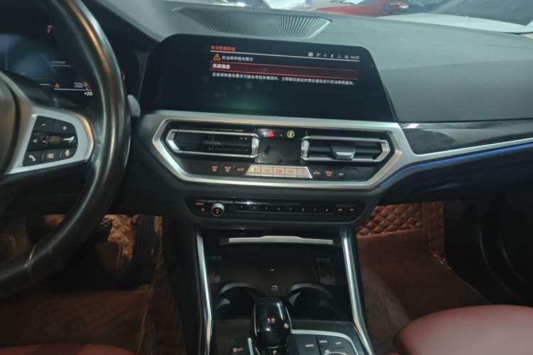 Used BMW 3 Series 2021 Restyled 325Li M Sport Package Audio And AC Panel