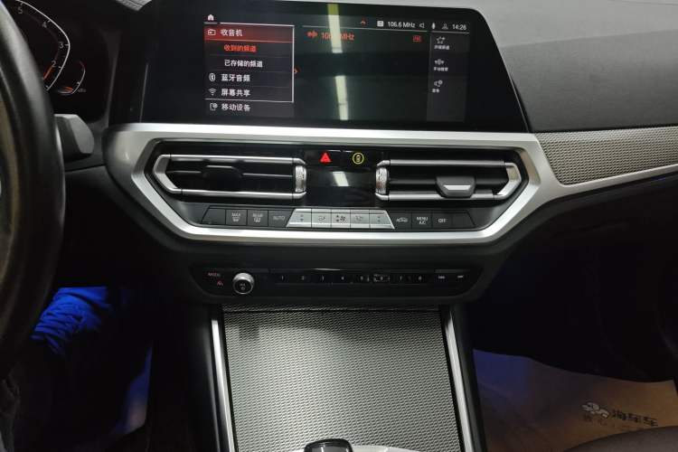 Used BMW 3 Series 2021 Facelifted 325Li M Sport Night Edition Package Audio And AC Panel
