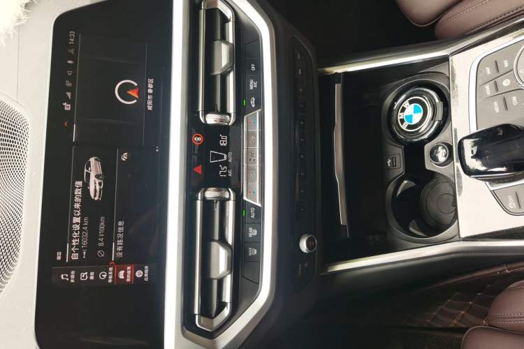 Used BMW 3 Series 2021 325Li xDrive M Sport Package Audio And AC Panel