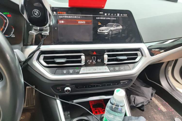Used BMW 3 Series 2021 Restyled 320i Sport Package Audio And AC Panel