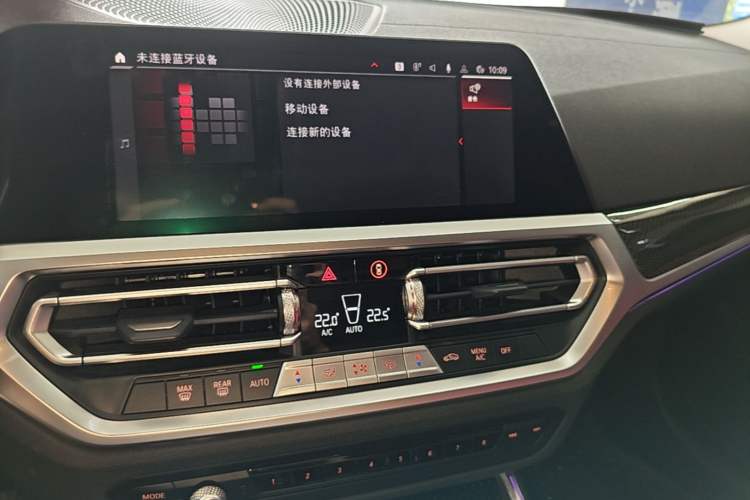 Used BMW 3 Series 2021 Second Facelift 325i M Sport Package Audio And AC Panel