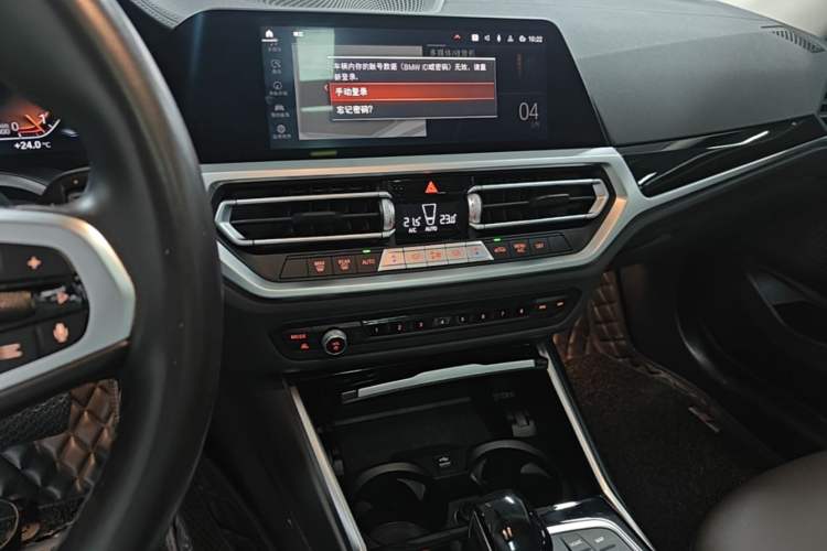 Used BMW 3 Series 2021 Facelifted 320Li M Sport Package Audio And AC Panel