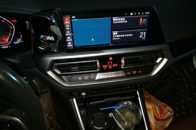 Used BMW 3 Series 2021 320Li M Sport Package Audio And AC Panel