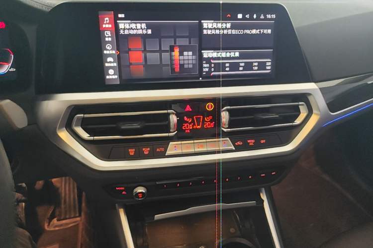 Used BMW 3 Series 2021 325Li M Sport Package Audio And AC Panel