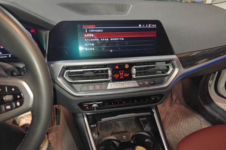 Used BMW 3 Series 2021 Second Facelift 325Li M Sport Package Audio And AC Panel