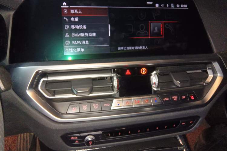 Used BMW 3 Series 2021 Facelifted 325Li M Sport Night Edition Package Audio And AC Panel
