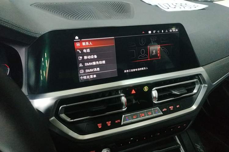Used BMW 3 Series 2021 Restyled 325i M Sport Night Edition Package Audio And AC Panel