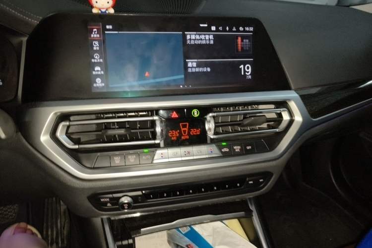 Used BMW 3 Series 2021 325Li xDrive M Sport Package Audio And AC Panel