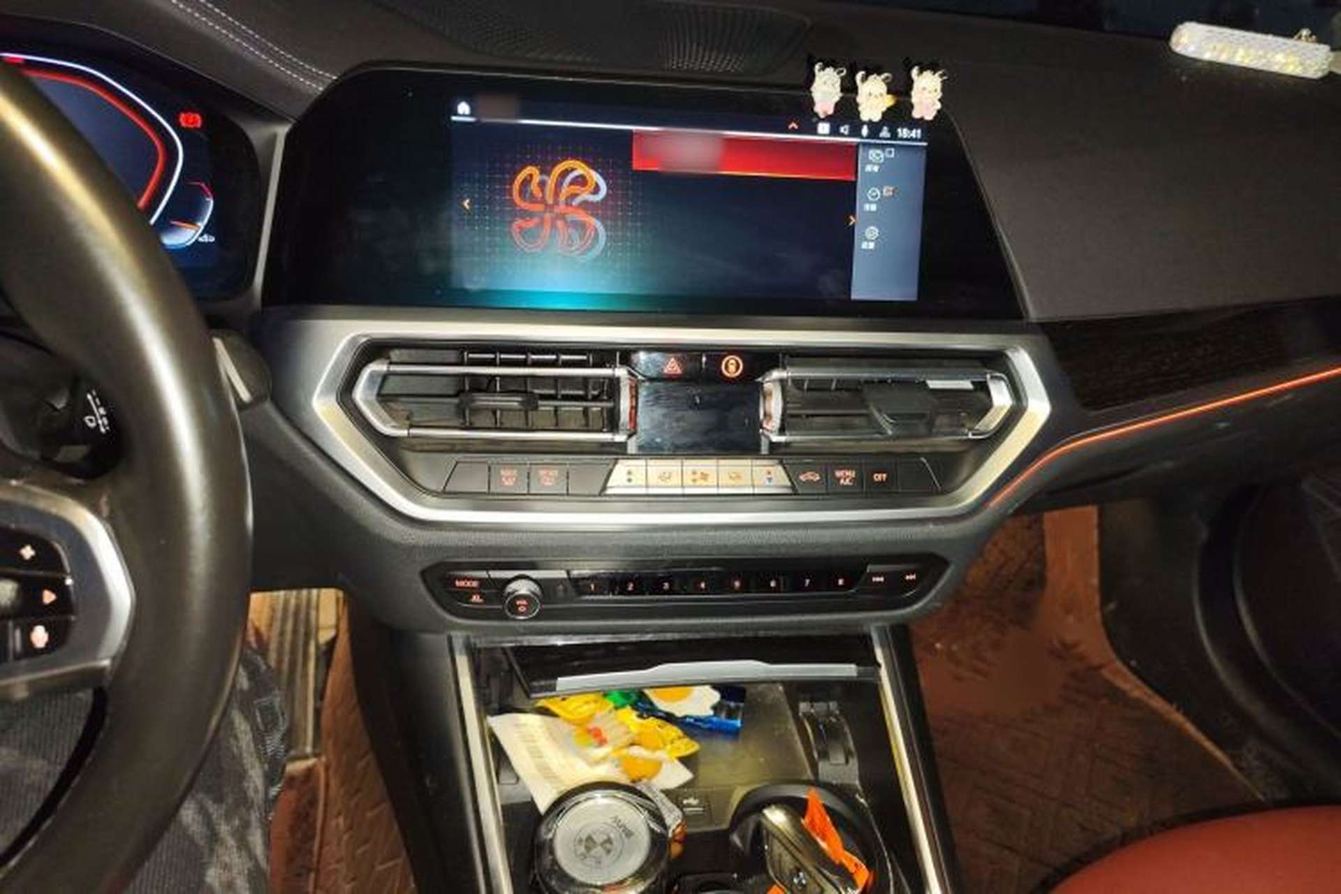Used BMW 3 Series 2021 325Li M Sport Package Audio And AC Panel