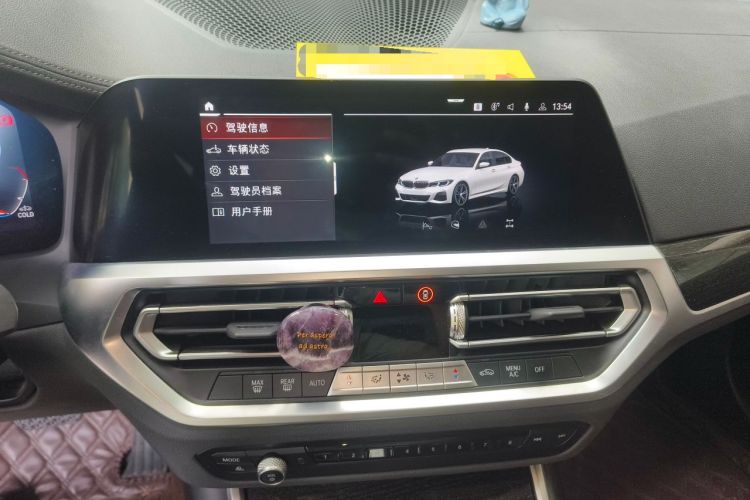 Used BMW 3 Series 2021 Second Facelift 325Li M Sport Package Audio And AC Panel