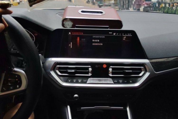 Used BMW 3 Series 2021 Second Facelift 325Li M Sport Package Audio And AC Panel