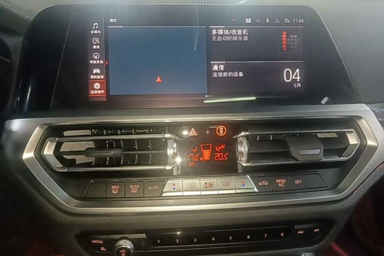 Used BMW 3 Series 2021 Second Facelift 325Li M Sport Package Audio And AC Panel