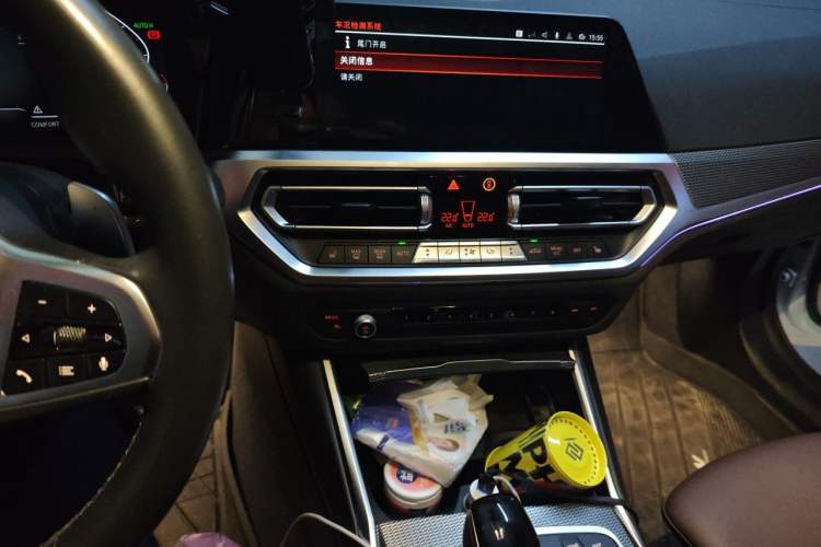 Used BMW 3 Series 2021 Facelifted 325Li M Sport Night Edition Package Audio And AC Panel