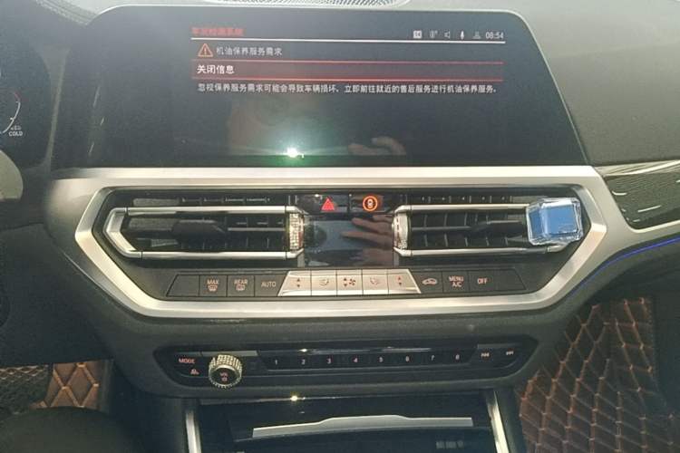 Used BMW 3 Series 2021 Restyled 325Li M Sport Package Audio And AC Panel