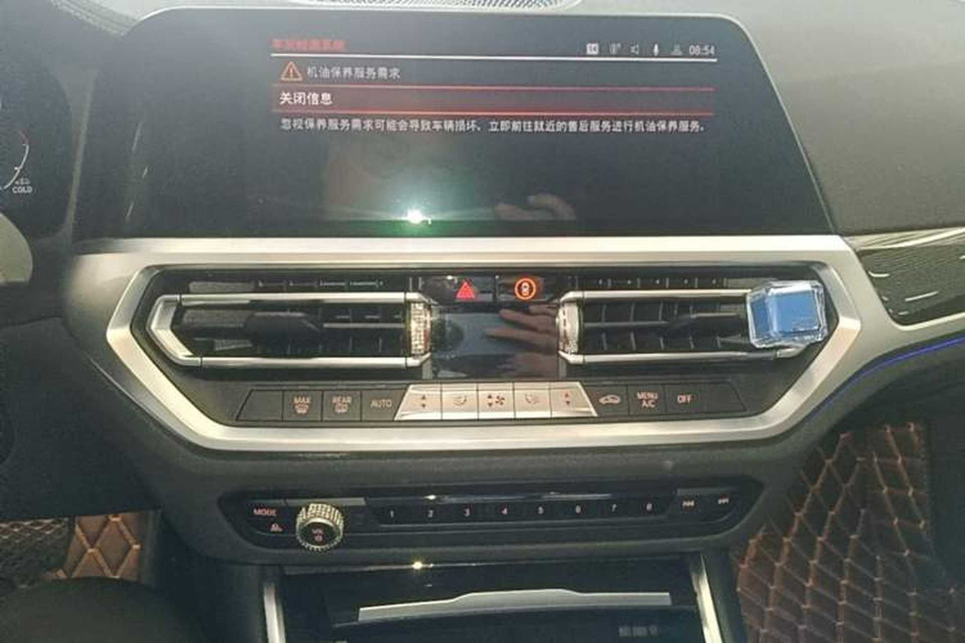 Used BMW 3 Series 2021 Restyled 325Li M Sport Package Audio And AC Panel