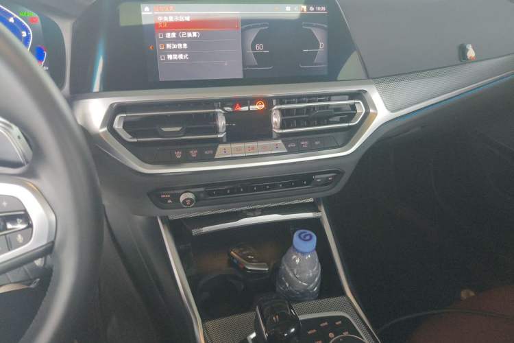 Used BMW 3 Series 2021 Restyled 325i M Sport Night Edition Package Audio And AC Panel