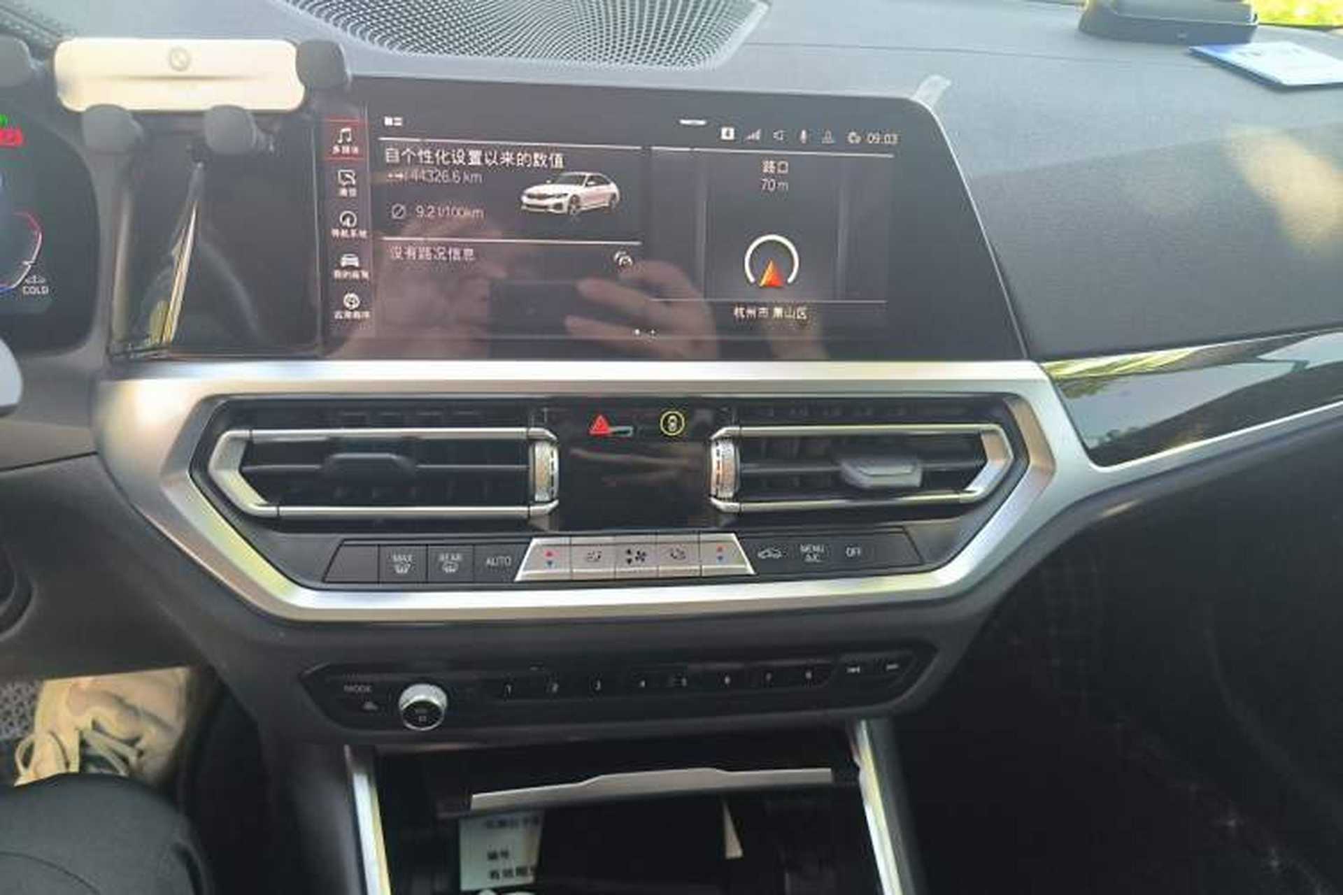 Used BMW 3 Series 2021 Restyled 325Li M Sport Package Audio And AC Panel