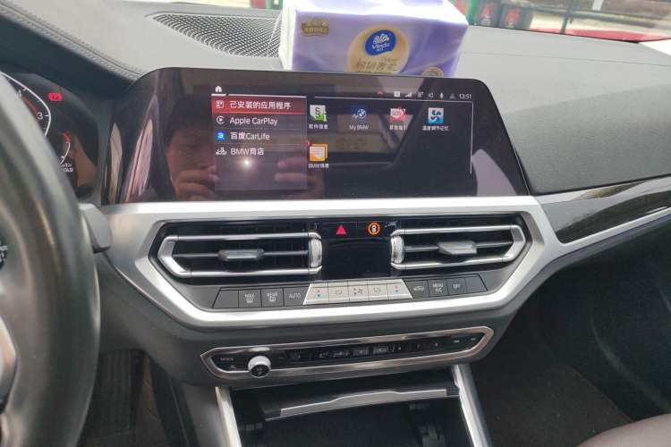 Used BMW 3 Series 2021 325Li M Sport Package Audio And AC Panel