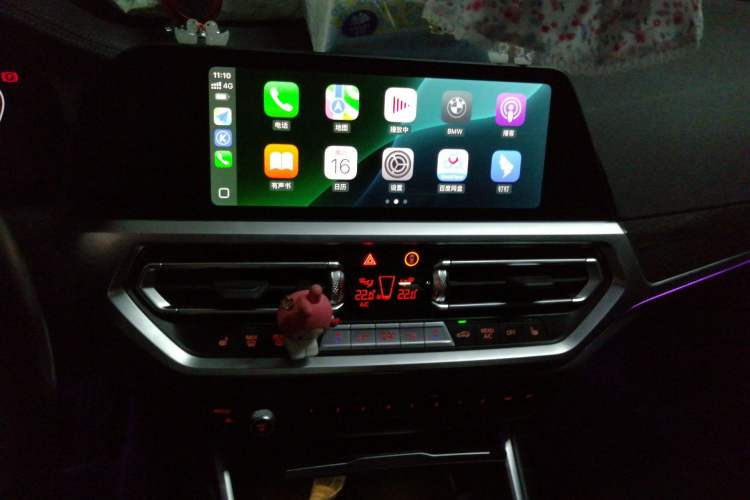 Used BMW 3 Series 2021 325Li M Sport Package Audio And AC Panel