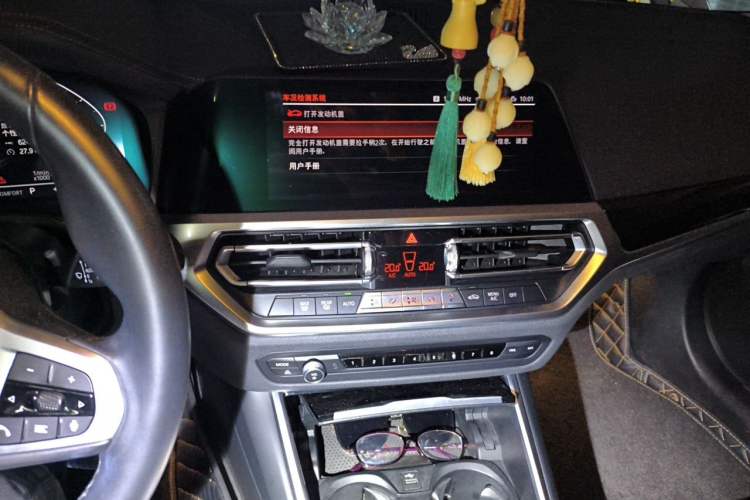 Used BMW 3 Series 2021 320Li M Sport Package Audio And AC Panel