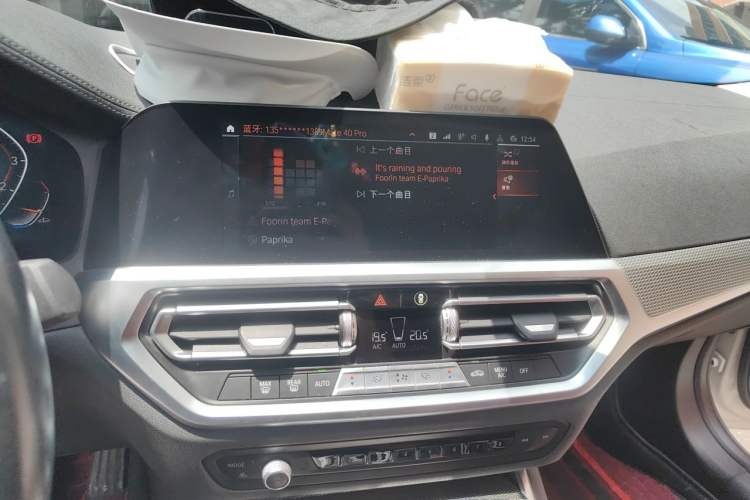 Used BMW 3 Series 2021 Restyled 330Li xDrive M Sport Night Edition Package Audio And AC Panel