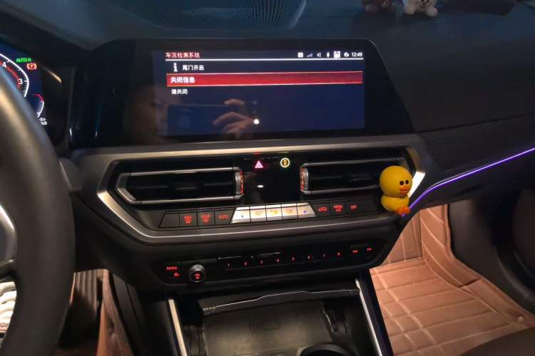 Used BMW 3 Series 2021 Facelifted 325Li M Sport Night Edition Package Audio And AC Panel