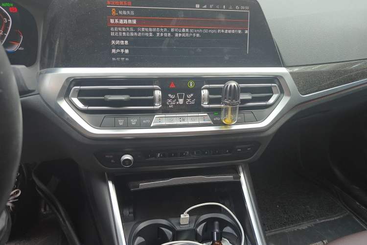 Used BMW 3 Series 2021 Restyled 325Li M Sport Package Audio And AC Panel