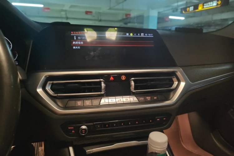 Used BMW 3 Series 2021 Facelifted 325Li M Sport Night Edition Package Audio And AC Panel