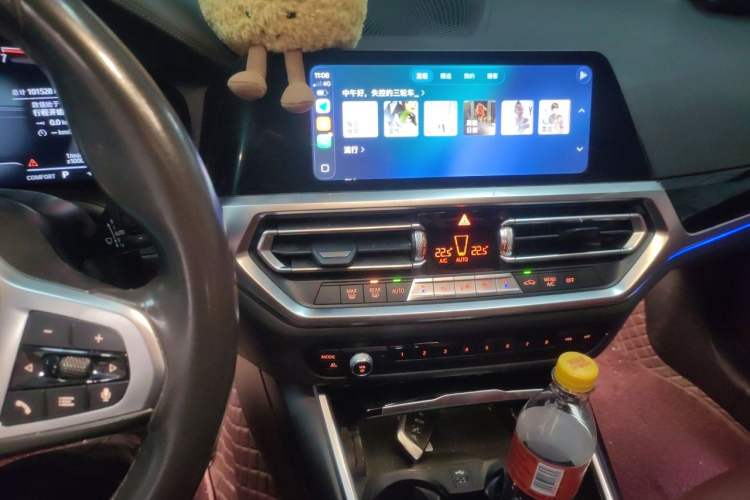 Used BMW 3 Series 2021 320Li M Sport Package Audio And AC Panel