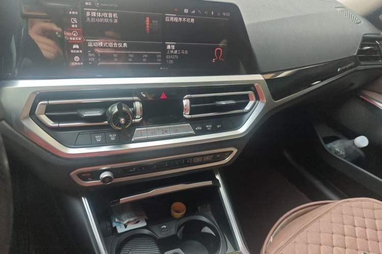 Used BMW 3 Series 2021 Facelifted 320Li M Sport Package Audio And AC Panel
