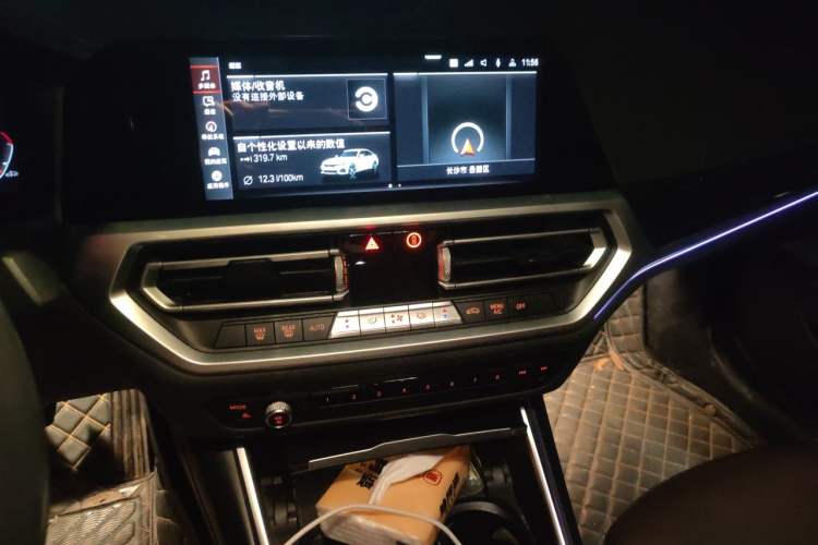 Used BMW 3 Series 2021 325Li M Sport Package Audio And AC Panel