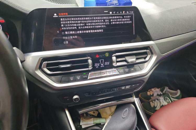 Used BMW 3 Series 2021 325Li M Sport Shadowline Package Audio And AC Panel