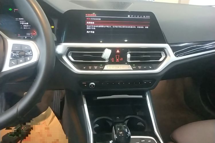 Used BMW 3 Series 2021 320Li M Sport Package Audio And AC Panel