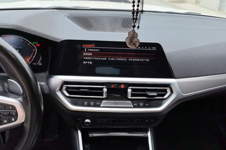 Used BMW 3 Series 2021 325Li M Sport Shadowline Package Audio And AC Panel