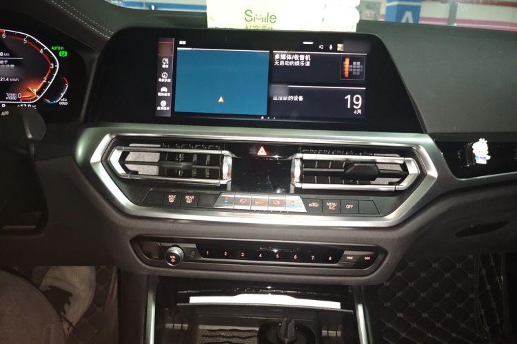 Used BMW 3 Series 2021 Facelifted 320Li M Sport Package Audio And AC Panel