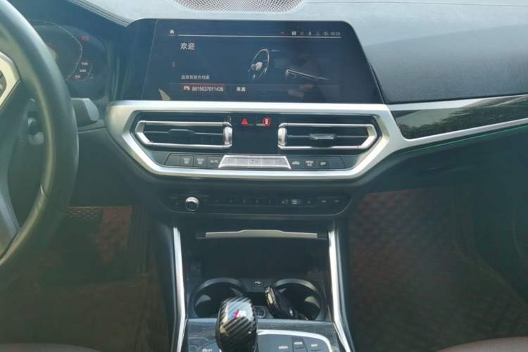 Used BMW 3 Series 2021 325Li M Sport Package Audio And AC Panel