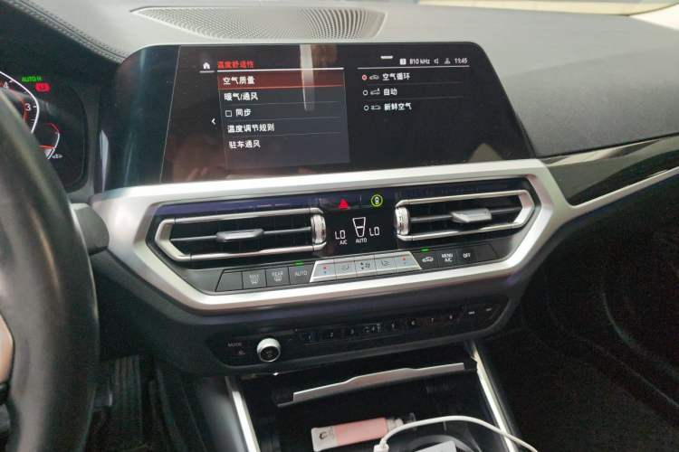 Used BMW 3 Series 2021 Restyled 325Li M Sport Package Audio And AC Panel