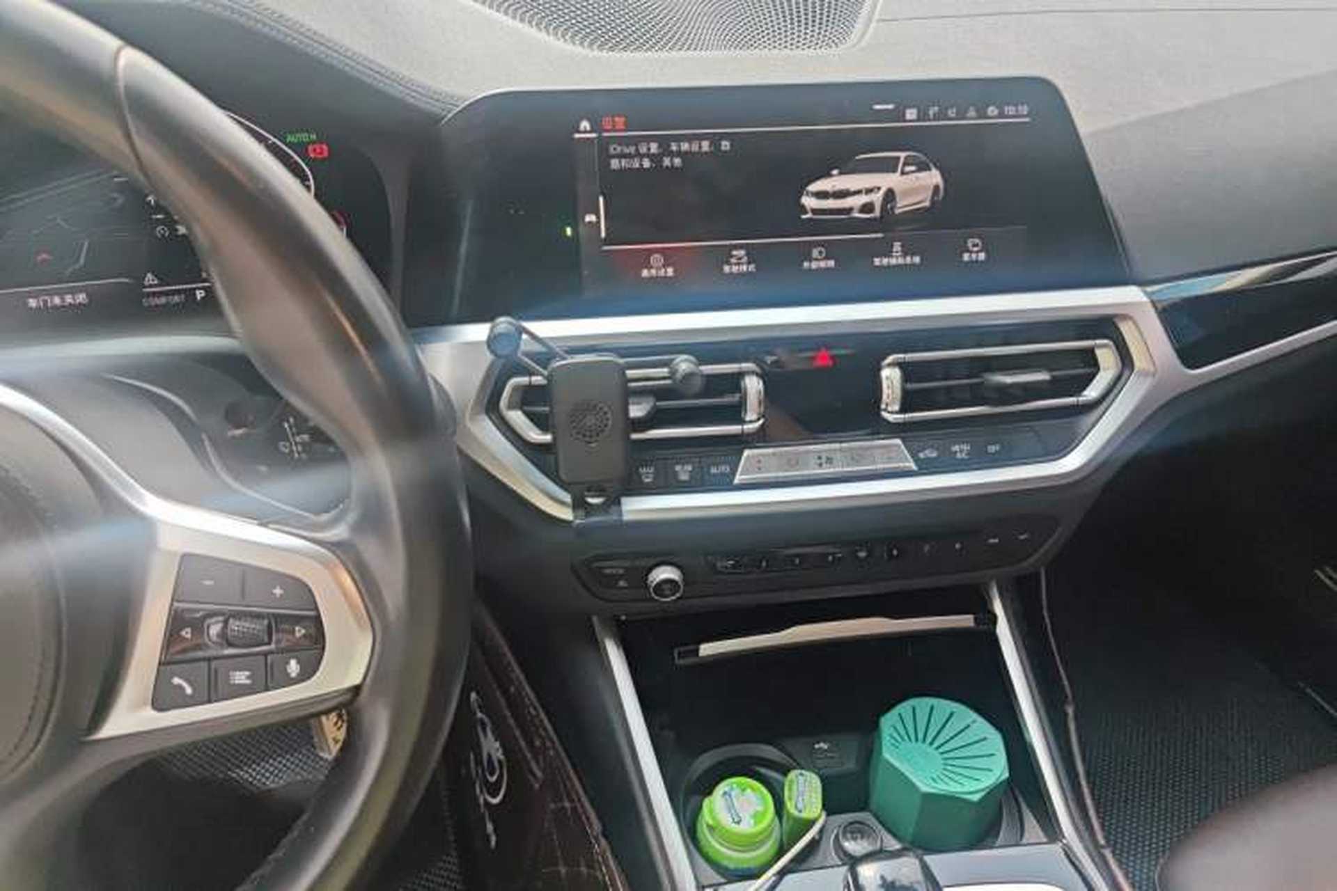 Used BMW 3 Series 2021 320Li M Sport Package Audio And AC Panel